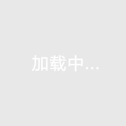 2025年03月12日CBA常規(guī)賽 廣東 - 四川 全場錄像