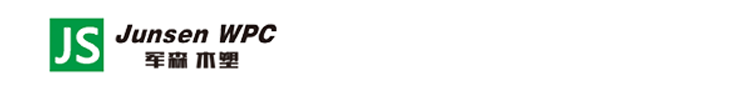 歐冠直播