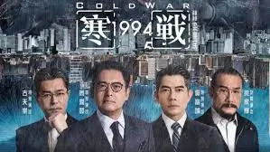 今夜焦点 流浪地球2